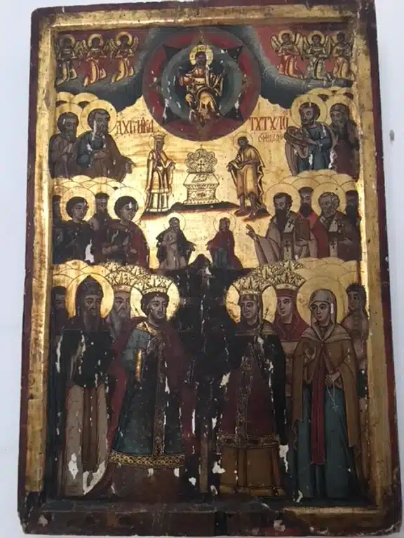 Ouverture internationale 934 52e92f_99ffd49299ab433ba61aca78eb6045e8~mv2